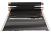 Пленочный теплый пол Rexant Optima 150 1 / 0,5 х 2 м/150 Вт 51-0501-7