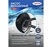 Насос LadAna 6 SPm 15-65-1,8 колодезный 10м кабель, с поплавковым выключателем 040504007