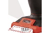 Аккумуляторная дрель-шуруповерт Einhell PXC TE-CD 18/40 Li-Solo 4513925