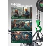 Механическая подвесная лебедка с фиксацией цепи натяжения Rockforce 3 т, длина цепи 3 м RF-TRC9030(16938)