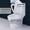 Унитаз-компакт RGW SW-05 безободковый, с микролифтом 67420105-01