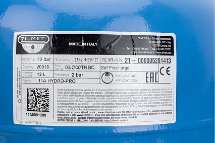 Расширительный бак HYDRO-PRO 12 л, 10 Бар, 3/4"G, синий Zilmet 11A0001200
