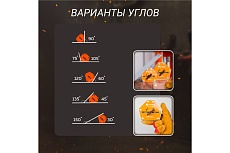 Усиленный отключаемый магнитный уголок для сварки и монтажа для 6 углов, усилие до 50 кг Forceberg 9-4015054