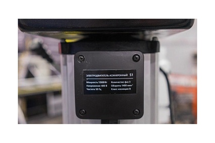 Сверлильный станок Stalex DP-32F/T, Ø 32 мм, СОЖ, 1500 Вт, 380 В, 120 кг DP51020F/T