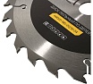 Диск пильный 185х20/16мм, 24Z Hanskonner H9022-185-20/16-24