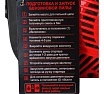 Бензиновая пила Verton Garden Pro CS-2512 01.13537.13538