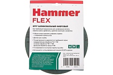 Круг шлифовальный фибровый Flex 243-021 (5 шт; 180 мм; P80; 8400 об/мин; 80 м/с) Hammer 526873