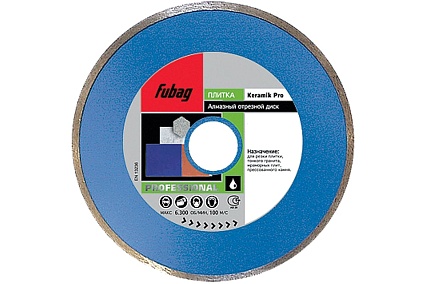 Диск алмазный отрезной Keramik Pro (350х30/25.4 мм) для плиткорезов Fubag 13350-6