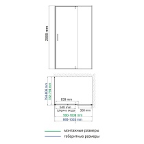 Душевой уголок WasserKRAFT Elbe 74P17 100x80