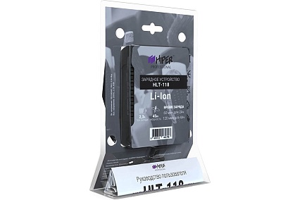 Зарядное устройство HCH1820C 45Вт, 2.3 А, блистер Hiper HLT-118