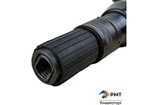 Рубильный молоток РМТ ИП-4126