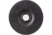 Диск шлифовальный по металлу 27 A30-S-BF (125х22.2х6.4 мм) Graphite 57H715
