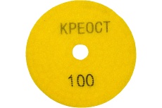 Круг шлифовальный алмазный гибкий 100 мм, Р 1000 Креост 5506100-1000#