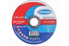 Круг отрезной металл + нерж. сталь 41 125x1.6x22 мм, WA 46 T BF 80 PROFESSIONAL Tsunami D16170125162200