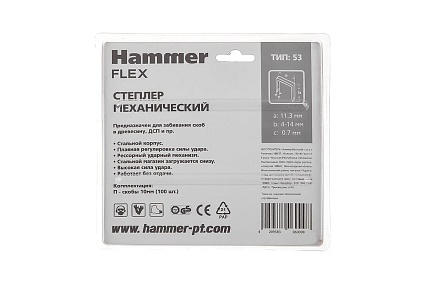 Механический степлер Hammer Flex 309-006 скобы П4-14мм, тип 53, с регуриовкой удара 568993