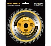 Диск пильный по дереву WoodMaker 210x30 мм, Z=24, АТВ Diamond Industrial DIDD210Z24