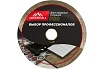 Диск алмазный по керамике PRO 230x25.4x1.6 мм Vertextools 10-230-16