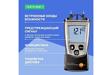 Измеритель влажности древесины и стройматериалов Testo 606-1 00000002422 0560 6060