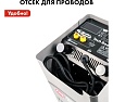 Пуско-зарядное устройство Quattro Elementi Tech Boost 220 771-435