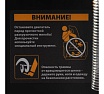 Бензиновый снегоуборщик Denzel SBL 711D PRO, 302cc 97655