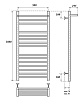 Полотенцесушитель электрический Point Аврора PN10150SPE П14 50x100 с полкой, хром