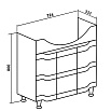 Тумба с раковиной Руно Стиль 75 см белый