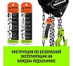 Ручная цепная таль HITCH CH200-G, 0.5 т, 9 м, гальваническая цепь SZ060839