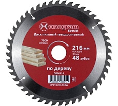 Диск пильный твердосплавный Special (216х30 мм; 48 зубов) MONOGRAM 086-914