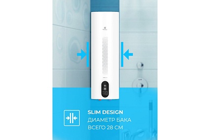 Водонагреватель Royal Clima RWH-TR30-SS