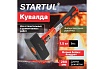 Кувалда STARTUL 1,5 кг Master ST2011-15