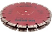 Диск алмазный отрезной Industrial Hard CnB 230 мм, 2 шт Hilberg HI886