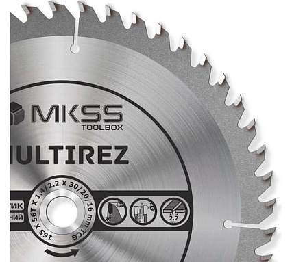 Диск пильный универсальный MKSS Toolbox MU1650 165x56Тх1.4/2.2x30/20/16мм Multirez MU16505630