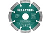 Диск алмазный сегментный по железобетону и бетону Kraftool Universal 115х22 мм 36680-115