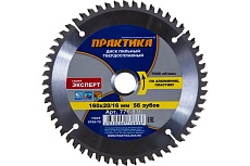 Диск пильный по алюминию (160х20/16 мм; Z56) Практика 776-836