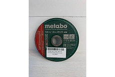 Круг отрезной по нержавеющей стали (125 x 1.6 x 22,2 мм) SP-Novorapid RU Metabo 617178000