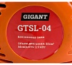Бензопила 2,6 л.с., шина 18 дюймов, Gigant GTSL-04