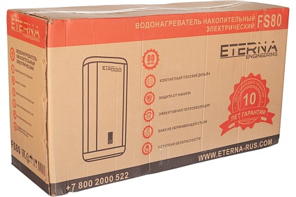 Плоский водонагреватель ETERNA Engineering ETERNA FS-80 eternafs_80
