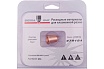 Сопло 65A для Powermax 105 (аналог 220819) SIGMACUT 479181