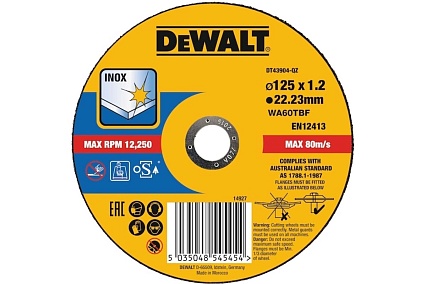 Круг отрезной Inox (125x22.2x1.2 мм) DeWalt DT43904-QZ