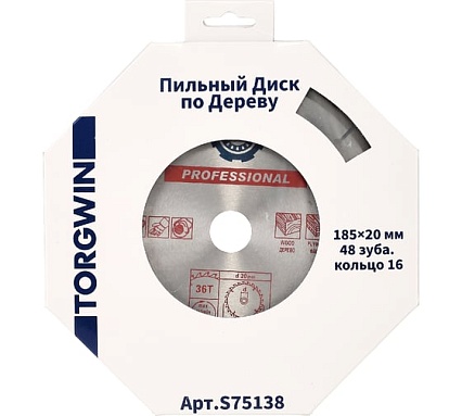 Диск пильный по дереву (185x20/16 мм; 48 зубьев) TORGWIN S75138