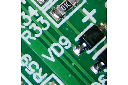 Цифровой микроскоп Микмед WiFi, 2000x5.0 28972