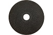 Круг отрезной абразивный 125x1.2x22.2 мм WMC TOOLS WMC-CW505(56697)