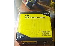 Омедненная сварочная проволока ER70S-6 (1.2 мм; 15 кг) WS WELDESHIP LKMRKT1215