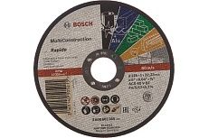 Круг отрезной Rapido MultiConstruction для УШМ (125х1х22,23 мм) Bosch 2608602385