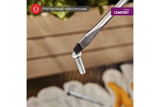 Шлицевая отвертка Rexant SL 3х150 мм, двухкомпонентная рукоятка 12-6422