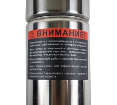 Скважинный многоступенчатый насос Verton DW105/750V (750Вт,Qmax 35л/мин,Hmax 105м,d насоса 76мм,верх.забор) 01.13295.13325