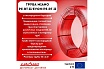 Труба для отопления Miano PERT-II / EVOH / PERT-II 5сл. 16x2,0 в бухтах по 400м MPERT21620400