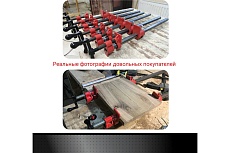 Трубная струбцина VIRA 1/2&quot; 203112