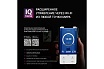 Накопительный водонагреватель Polaris SIGMA Wi Fi 50 SSD 017972