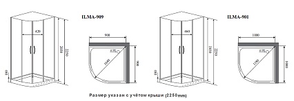 Душевая кабина Timo Premium ILMA909 90x90см